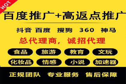 信息流运营数据分析案例解析