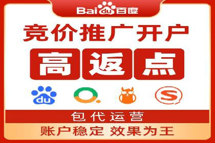 信息流广告公司案例分析：行业翘楚揭秘