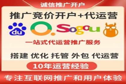 案例解析：SEM效果提升技巧