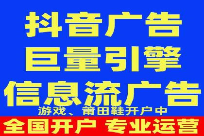 百度竞价赚钱秘诀：实战案例分析